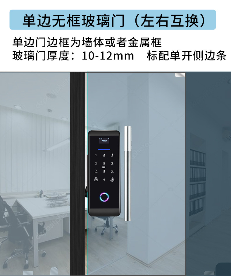 https://img.zhikecheng.cn/shop/store/goods/70/2023/12/01/70_07547626813162222.jpg?x-oss-process=image/resize,m_fill,h_1280,w_1280