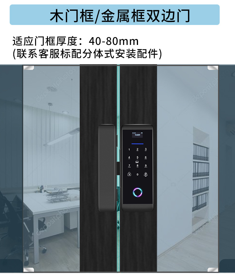 https://img.zhikecheng.cn/shop/store/goods/70/2023/12/01/70_07547626841589334.jpg?x-oss-process=image/resize,m_fill,h_1280,w_1280