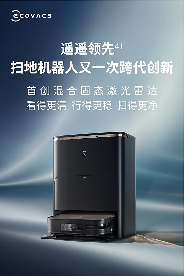 https://img.zhikecheng.cn/shop/store/goods/71/2023/12/05/71_07551027064849206.jpg?x-oss-process=image/resize,m_fill,h_1280,w_1280