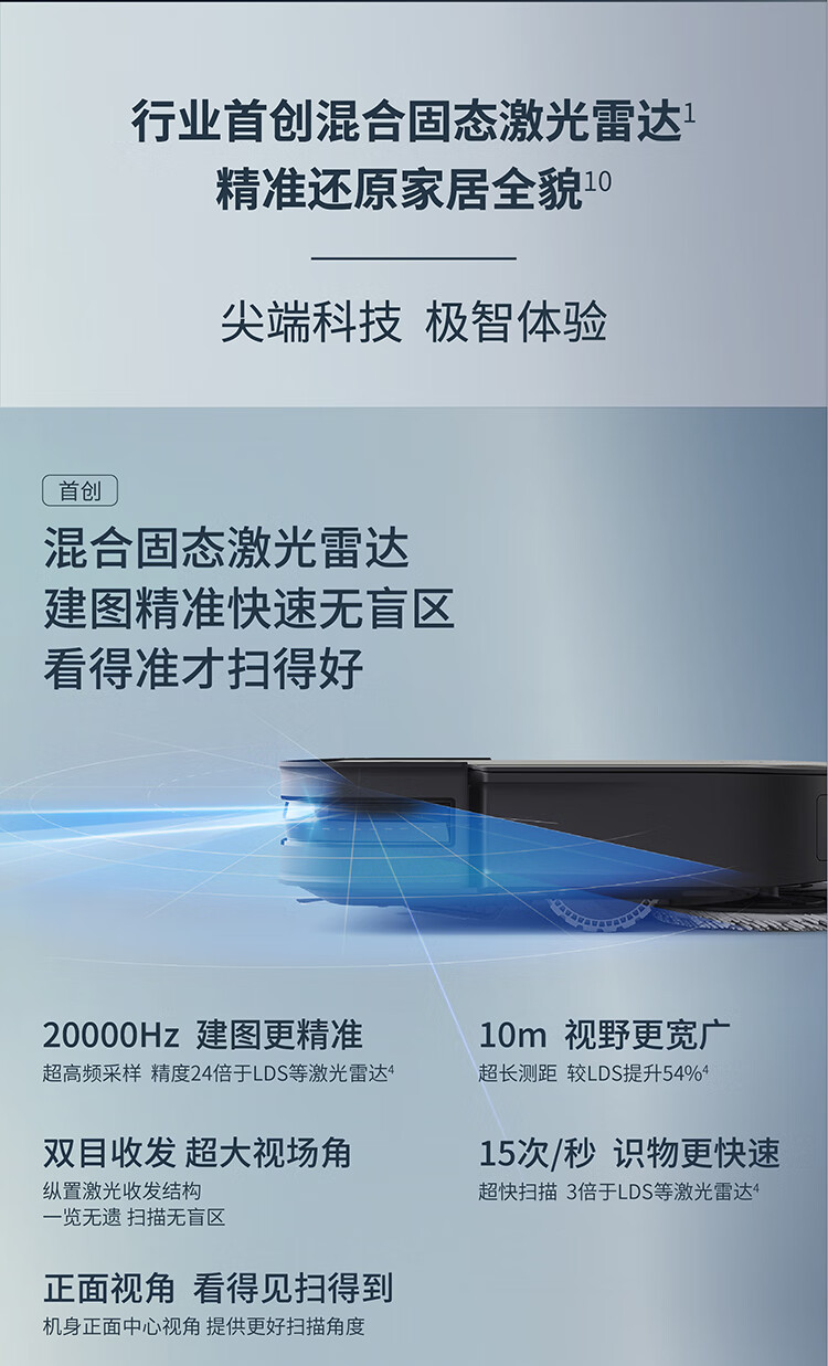 https://img.zhikecheng.cn/shop/store/goods/71/2023/12/05/71_07551027104307689.jpg?x-oss-process=image/resize,m_fill,h_1280,w_1280