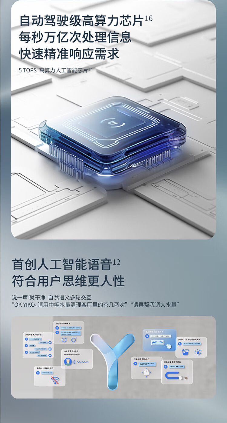 https://img.zhikecheng.cn/shop/store/goods/71/2023/12/05/71_07551027226648779.jpg?x-oss-process=image/resize,m_fill,h_1280,w_1280