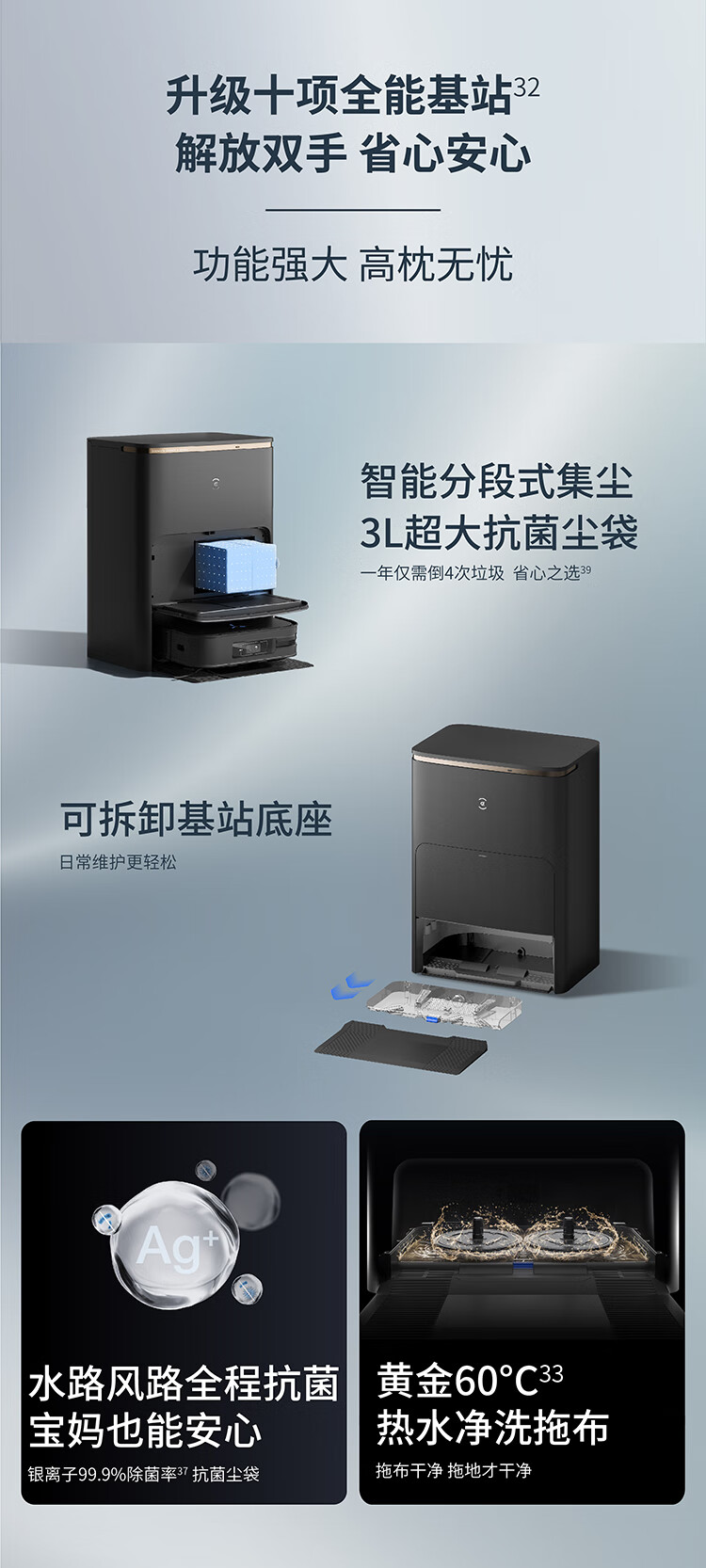 https://img.zhikecheng.cn/shop/store/goods/71/2023/12/05/71_07551027307771173.jpg?x-oss-process=image/resize,m_fill,h_1280,w_1280