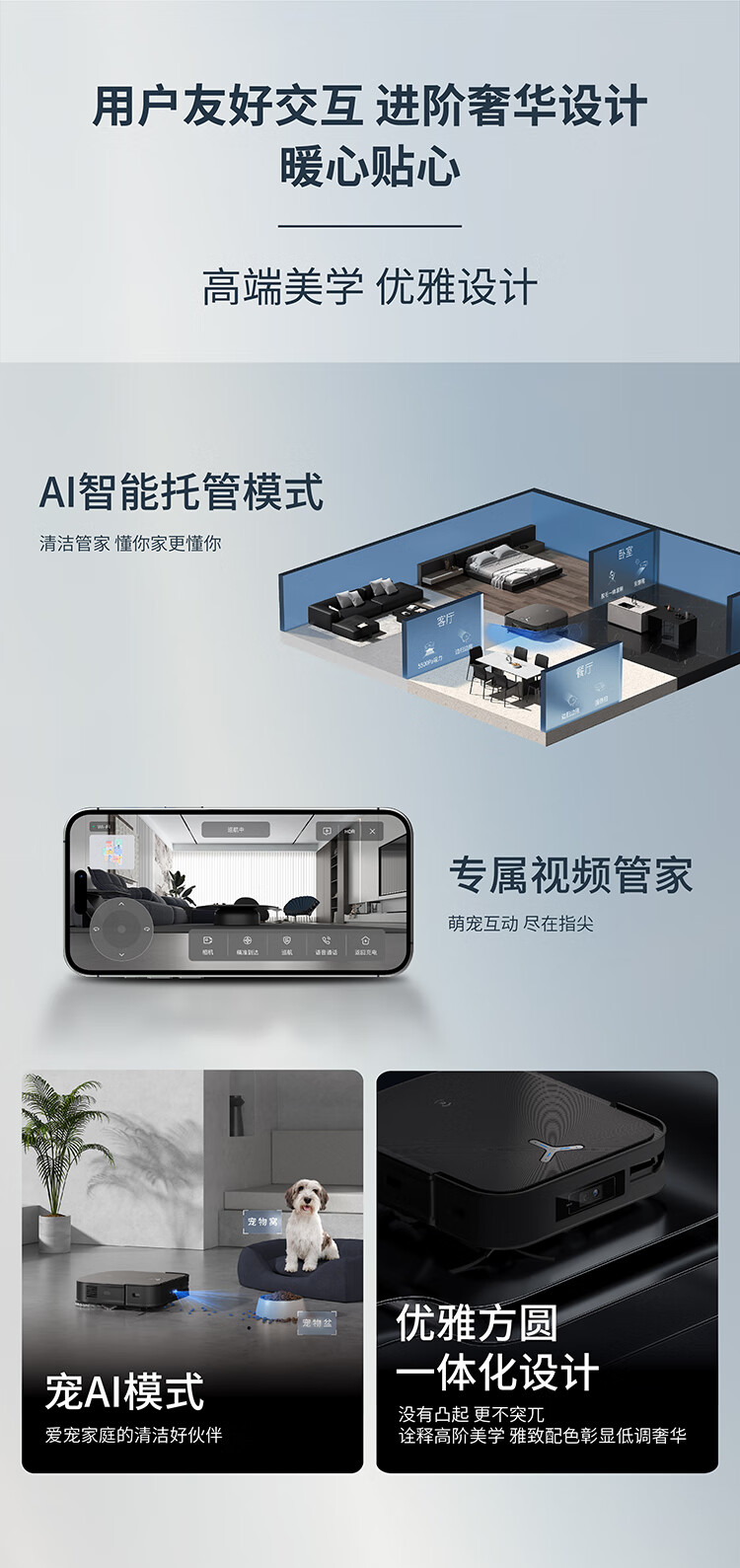 https://img.zhikecheng.cn/shop/store/goods/71/2023/12/05/71_07551027334030916.jpg?x-oss-process=image/resize,m_fill,h_1280,w_1280