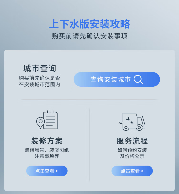https://img.zhikecheng.cn/shop/store/goods/71/2023/12/05/71_07551027358956149.jpg?x-oss-process=image/resize,m_fill,h_1280,w_1280