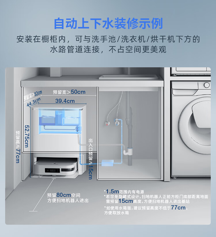 https://img.zhikecheng.cn/shop/store/goods/71/2023/12/05/71_07551027384108475.jpg?x-oss-process=image/resize,m_fill,h_1280,w_1280