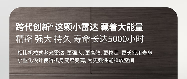 https://img.zhikecheng.cn/shop/store/goods/71/2023/12/05/71_07551027459870193.jpg?x-oss-process=image/resize,m_fill,h_1280,w_1280