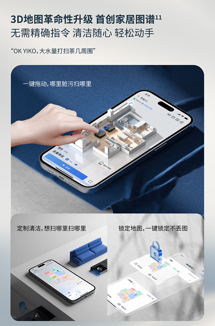 https://img.zhikecheng.cn/shop/store/goods/71/2023/12/05/71_07551027535091746.jpg?x-oss-process=image/resize,m_fill,h_1280,w_1280