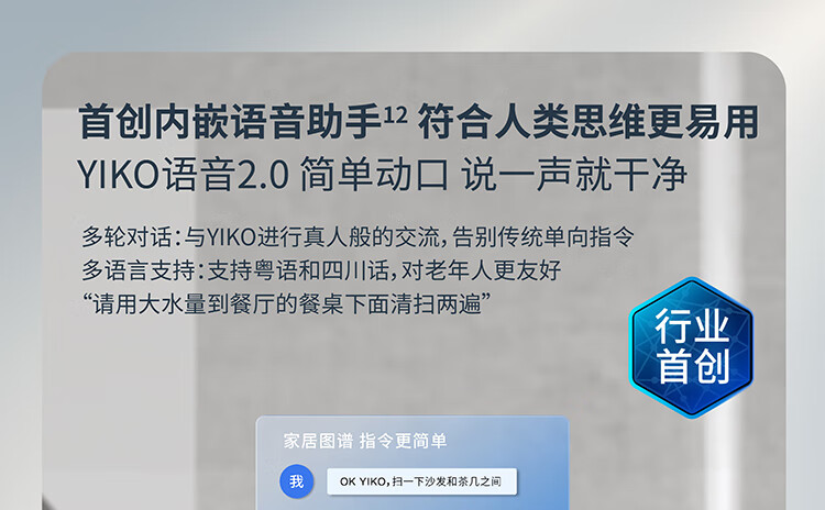 https://img.zhikecheng.cn/shop/store/goods/71/2023/12/05/71_07551027560557491.jpg?x-oss-process=image/resize,m_fill,h_1280,w_1280