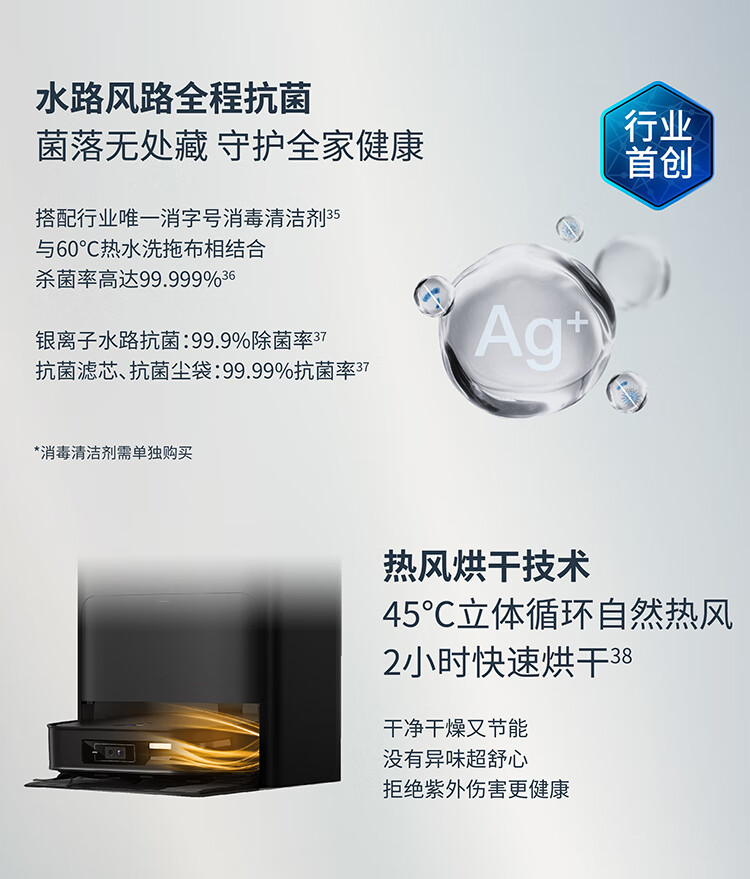 https://img.zhikecheng.cn/shop/store/goods/71/2023/12/05/71_07551027609250060.jpg?x-oss-process=image/resize,m_fill,h_1280,w_1280