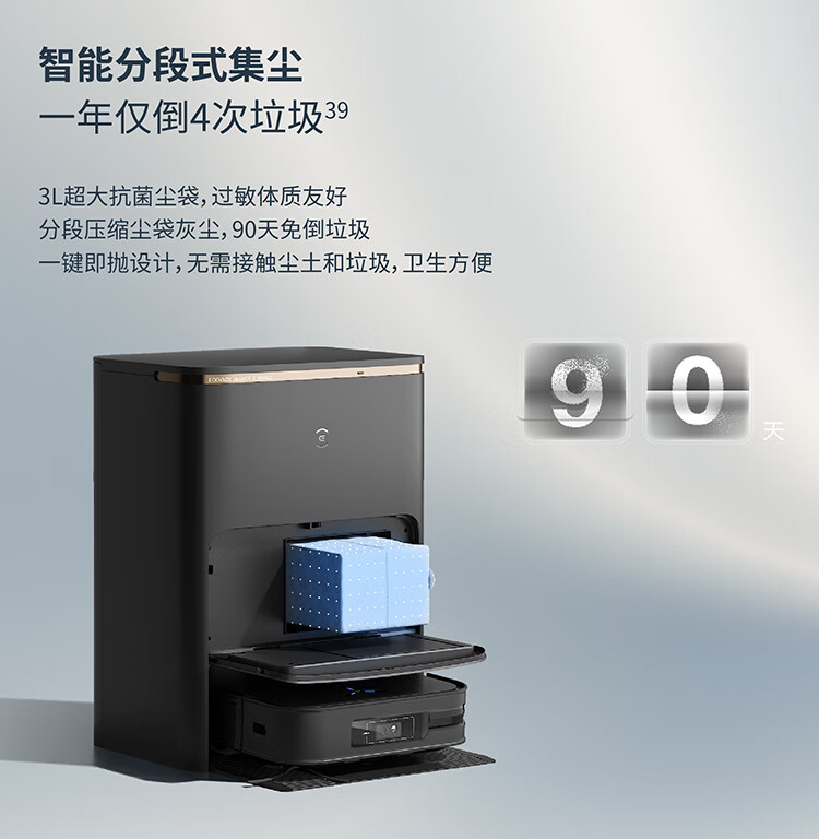 https://img.zhikecheng.cn/shop/store/goods/71/2023/12/05/71_07551027638135611.jpg?x-oss-process=image/resize,m_fill,h_1280,w_1280