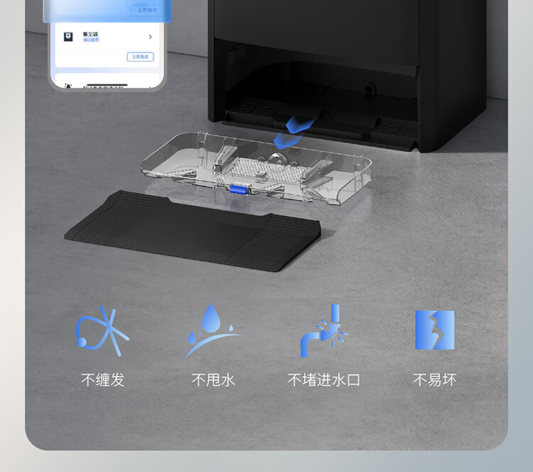 https://img.zhikecheng.cn/shop/store/goods/71/2023/12/05/71_07551027713018300.jpg?x-oss-process=image/resize,m_fill,h_1280,w_1280