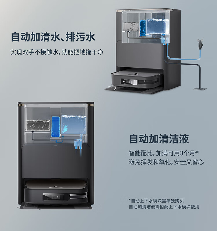 https://img.zhikecheng.cn/shop/store/goods/71/2023/12/05/71_07551027737831020.jpg?x-oss-process=image/resize,m_fill,h_1280,w_1280