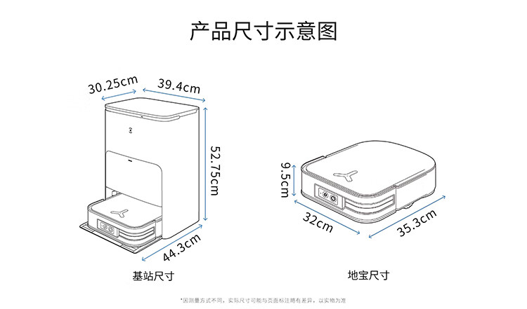 https://img.zhikecheng.cn/shop/store/goods/71/2023/12/05/71_07551027790303929.jpg?x-oss-process=image/resize,m_fill,h_1280,w_1280