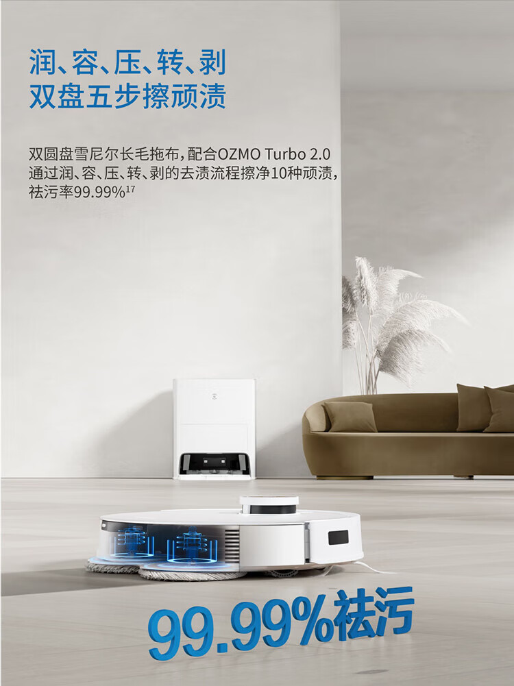 https://img.zhikecheng.cn/shop/store/goods/71/2023/12/06/71_07551864430739511.jpg?x-oss-process=image/resize,m_fill,h_1280,w_1280