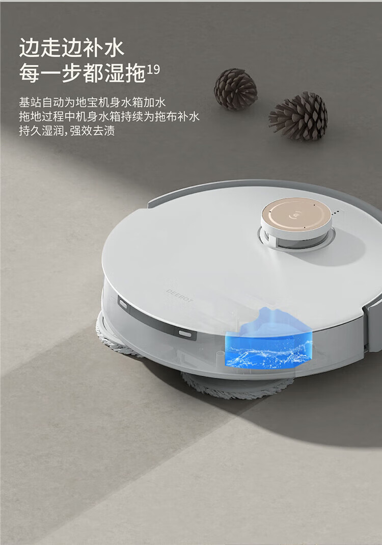 https://img.zhikecheng.cn/shop/store/goods/71/2023/12/06/71_07551864483617390.jpg?x-oss-process=image/resize,m_fill,h_1280,w_1280