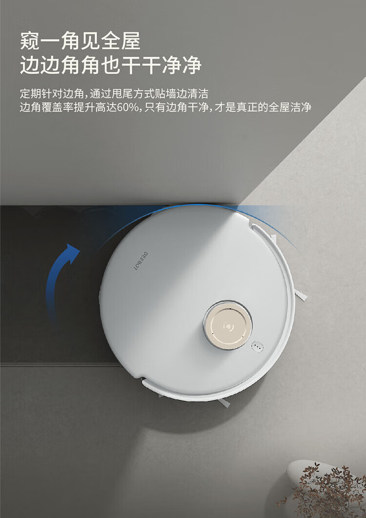 https://img.zhikecheng.cn/shop/store/goods/71/2023/12/06/71_07551864540661004.jpg?x-oss-process=image/resize,m_fill,h_1280,w_1280
