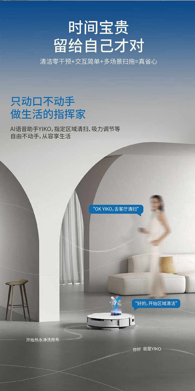https://img.zhikecheng.cn/shop/store/goods/71/2023/12/06/71_07551864623404700.jpg?x-oss-process=image/resize,m_fill,h_1280,w_1280