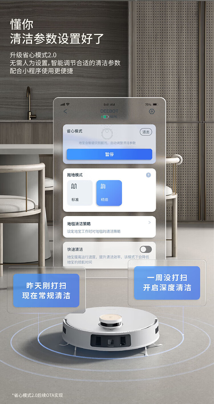 https://img.zhikecheng.cn/shop/store/goods/71/2023/12/06/71_07551864648526592.jpg?x-oss-process=image/resize,m_fill,h_1280,w_1280