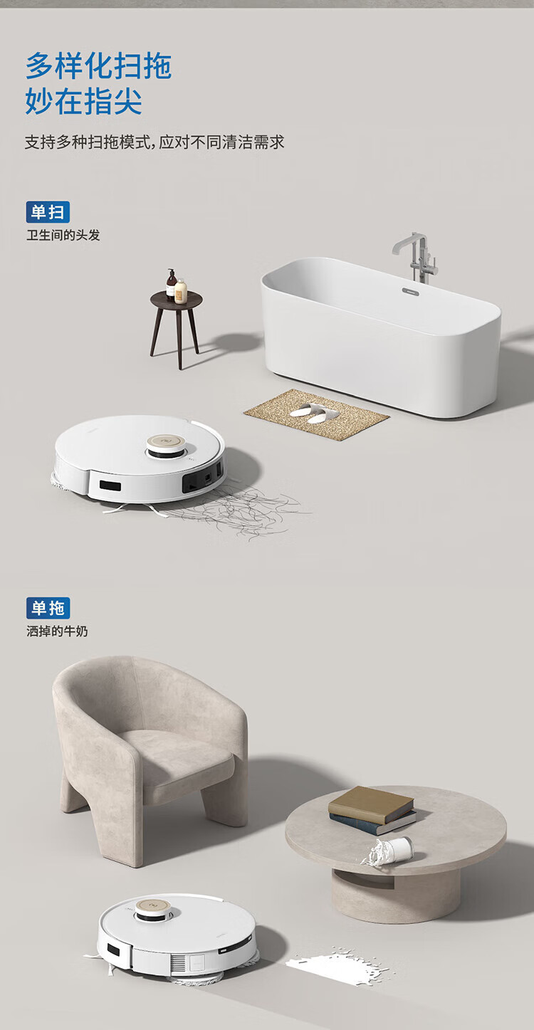 https://img.zhikecheng.cn/shop/store/goods/71/2023/12/06/71_07551864728055094.jpg?x-oss-process=image/resize,m_fill,h_1280,w_1280
