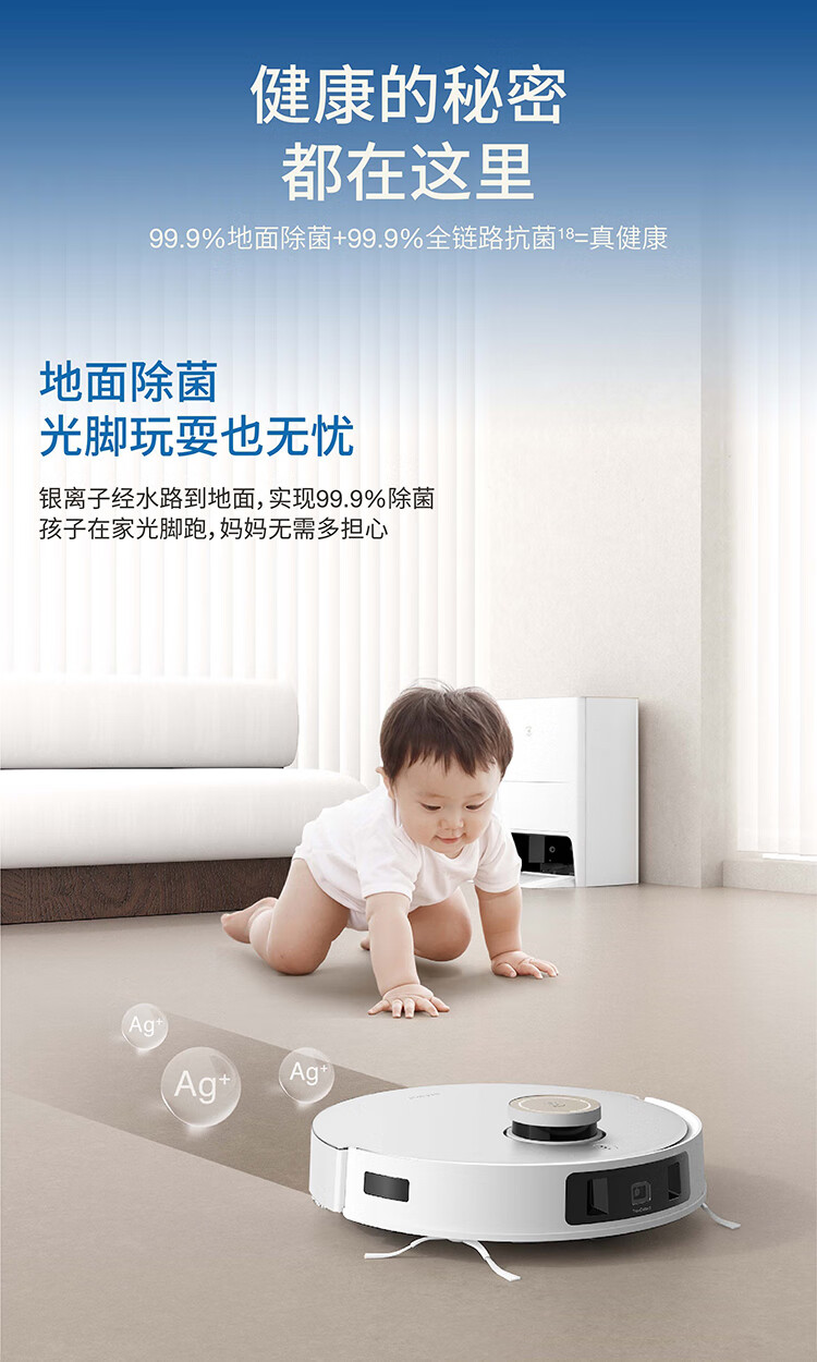 https://img.zhikecheng.cn/shop/store/goods/71/2023/12/06/71_07551864783118557.jpg?x-oss-process=image/resize,m_fill,h_1280,w_1280