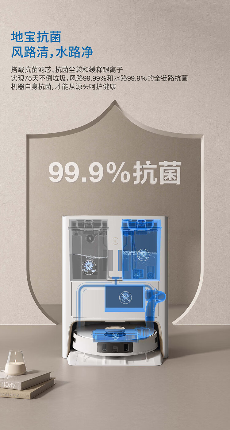 https://img.zhikecheng.cn/shop/store/goods/71/2023/12/06/71_07551864808148672.jpg?x-oss-process=image/resize,m_fill,h_1280,w_1280