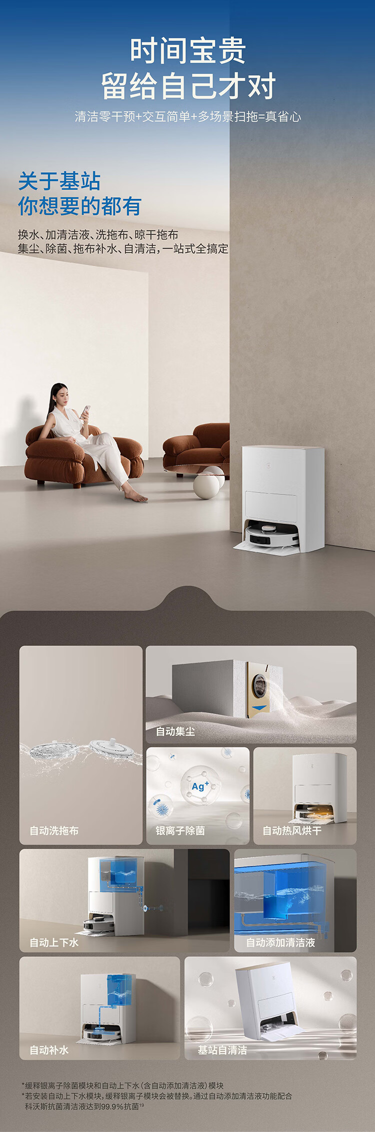 https://img.zhikecheng.cn/shop/store/goods/71/2023/12/06/71_07551864863938067.jpg?x-oss-process=image/resize,m_fill,h_1280,w_1280