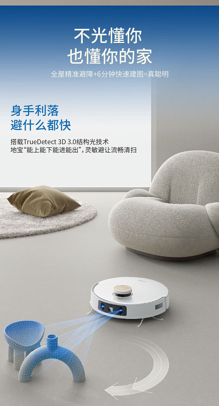 https://img.zhikecheng.cn/shop/store/goods/71/2023/12/06/71_07551864908366980.jpg?x-oss-process=image/resize,m_fill,h_1280,w_1280