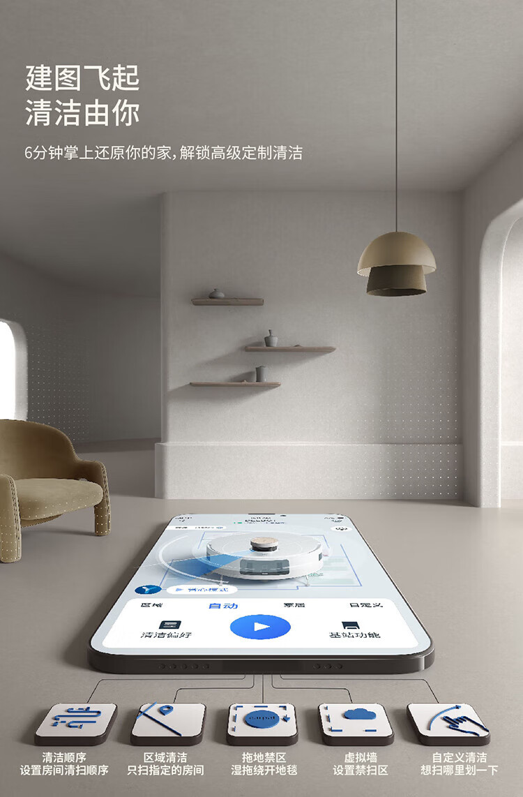 https://img.zhikecheng.cn/shop/store/goods/71/2023/12/06/71_07551864941079940.jpg?x-oss-process=image/resize,m_fill,h_1280,w_1280