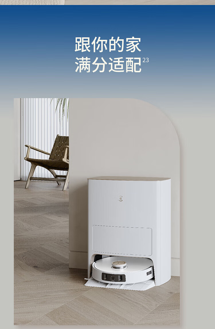 https://img.zhikecheng.cn/shop/store/goods/71/2023/12/06/71_07551865023492334.jpg?x-oss-process=image/resize,m_fill,h_1280,w_1280