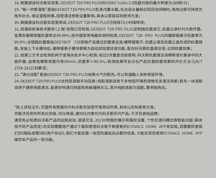 https://img.zhikecheng.cn/shop/store/goods/71/2023/12/06/71_07551865159829165.jpg?x-oss-process=image/resize,m_fill,h_1280,w_1280