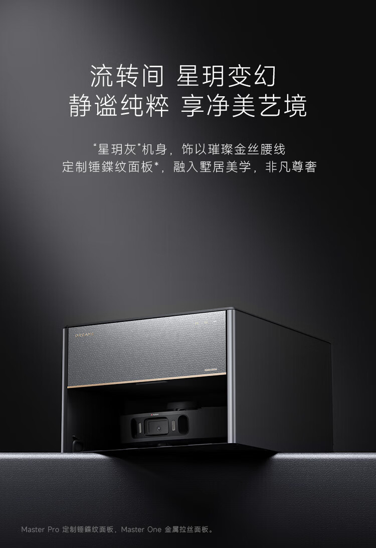 https://img.zhikecheng.cn/shop/store/goods/72/2023/12/06/72_07551911807657609.jpg?x-oss-process=image/resize,m_fill,h_1280,w_1280