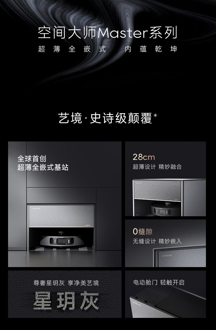 https://img.zhikecheng.cn/shop/store/goods/72/2023/12/06/72_07551911868910221.jpg?x-oss-process=image/resize,m_fill,h_1280,w_1280