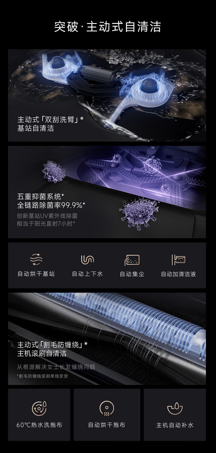https://img.zhikecheng.cn/shop/store/goods/72/2023/12/06/72_07551911894485739.jpg?x-oss-process=image/resize,m_fill,h_1280,w_1280