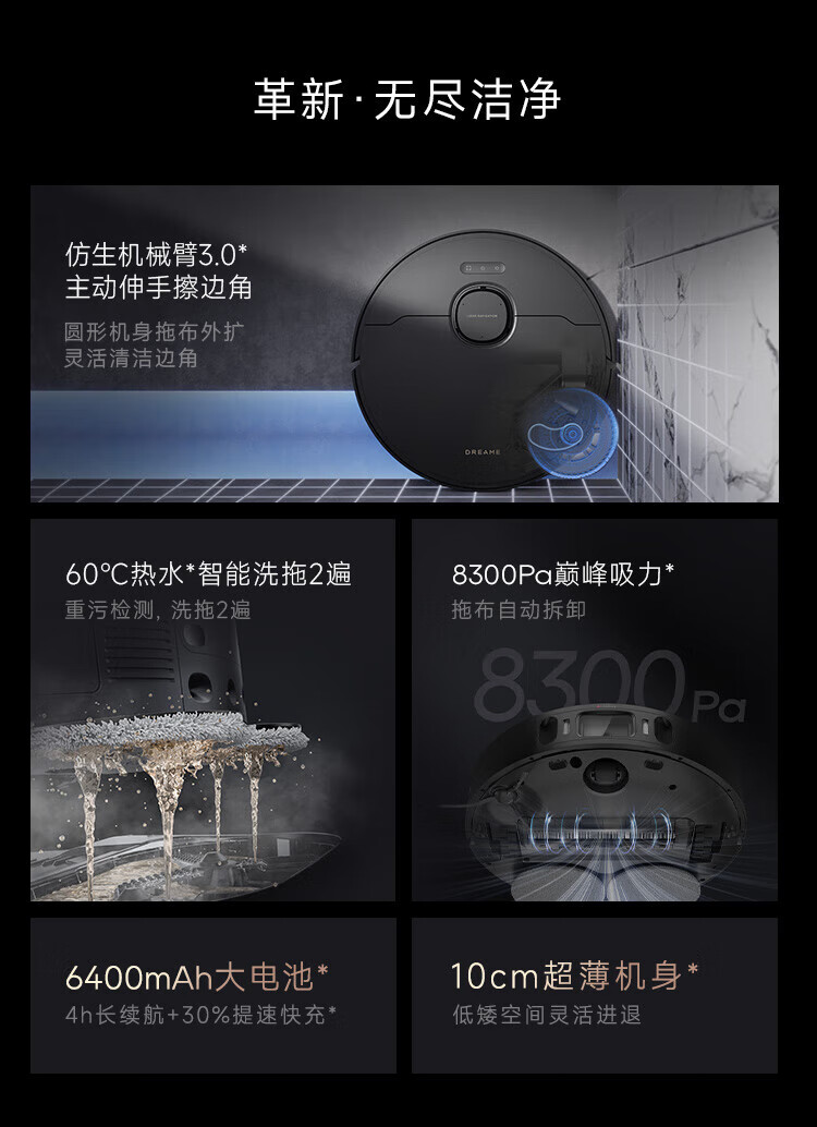 https://img.zhikecheng.cn/shop/store/goods/72/2023/12/06/72_07551911924277226.jpg?x-oss-process=image/resize,m_fill,h_1280,w_1280