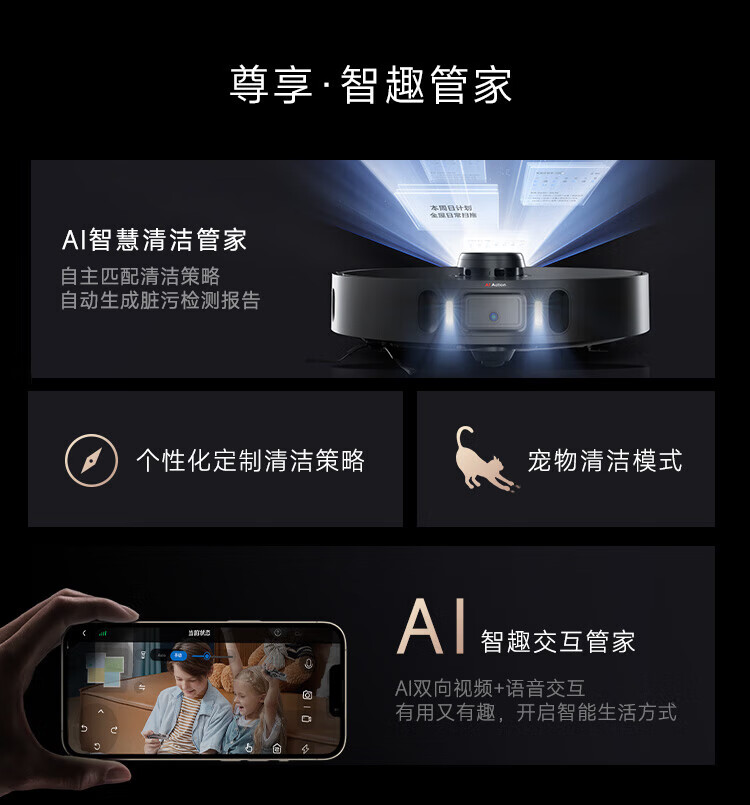 https://img.zhikecheng.cn/shop/store/goods/72/2023/12/06/72_07551911976410404.jpg?x-oss-process=image/resize,m_fill,h_1280,w_1280