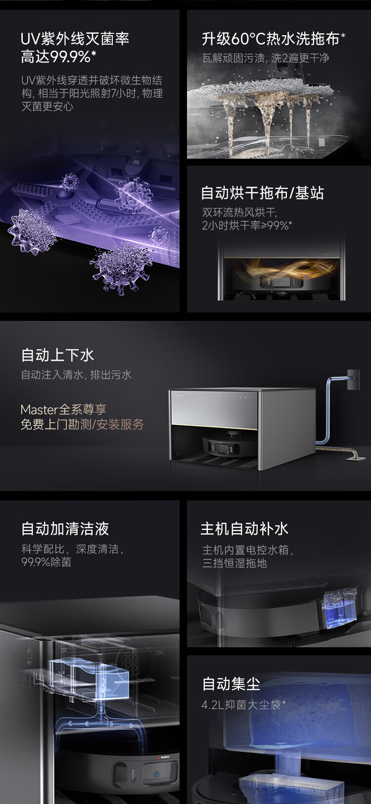 https://img.zhikecheng.cn/shop/store/goods/72/2023/12/06/72_07551912317744538.jpg?x-oss-process=image/resize,m_fill,h_1280,w_1280