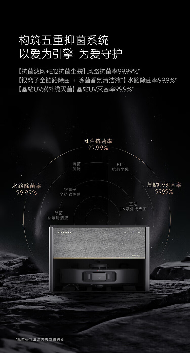 https://img.zhikecheng.cn/shop/store/goods/72/2023/12/06/72_07551912434624694.jpg?x-oss-process=image/resize,m_fill,h_1280,w_1280