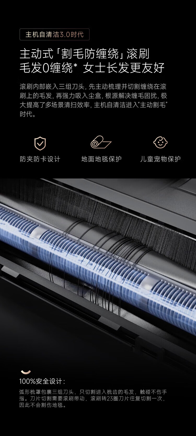 https://img.zhikecheng.cn/shop/store/goods/72/2023/12/06/72_07551912477860516.jpg?x-oss-process=image/resize,m_fill,h_1280,w_1280
