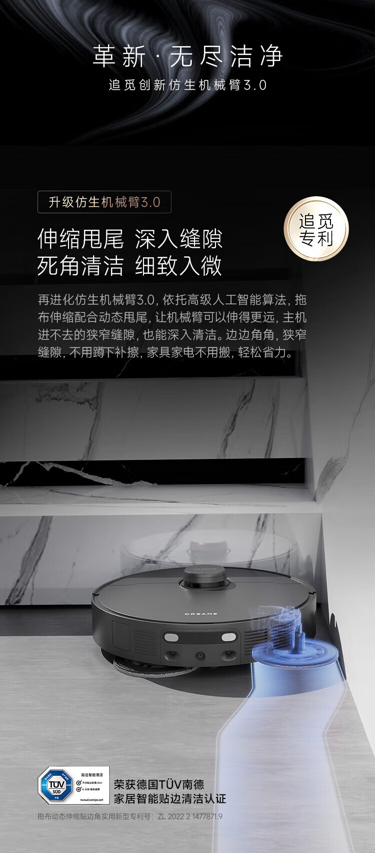 https://img.zhikecheng.cn/shop/store/goods/72/2023/12/06/72_07551912504850147.jpg?x-oss-process=image/resize,m_fill,h_1280,w_1280