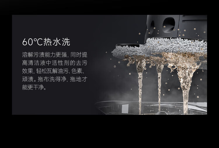 https://img.zhikecheng.cn/shop/store/goods/72/2023/12/06/72_07551912556488833.jpg?x-oss-process=image/resize,m_fill,h_1280,w_1280