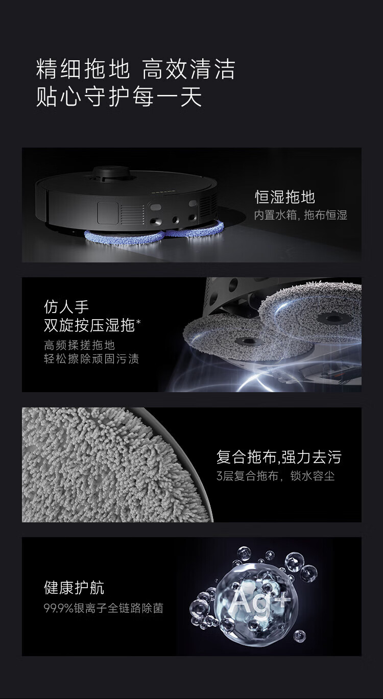 https://img.zhikecheng.cn/shop/store/goods/72/2023/12/06/72_07551912585287213.jpg?x-oss-process=image/resize,m_fill,h_1280,w_1280