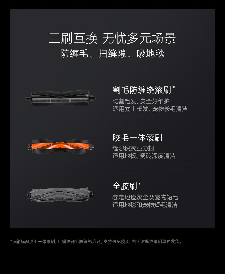 https://img.zhikecheng.cn/shop/store/goods/72/2023/12/06/72_07551913667456659.jpg?x-oss-process=image/resize,m_fill,h_1280,w_1280