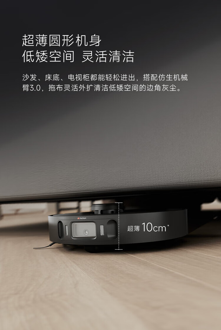 https://img.zhikecheng.cn/shop/store/goods/72/2023/12/06/72_07551913700987315.jpg?x-oss-process=image/resize,m_fill,h_1280,w_1280