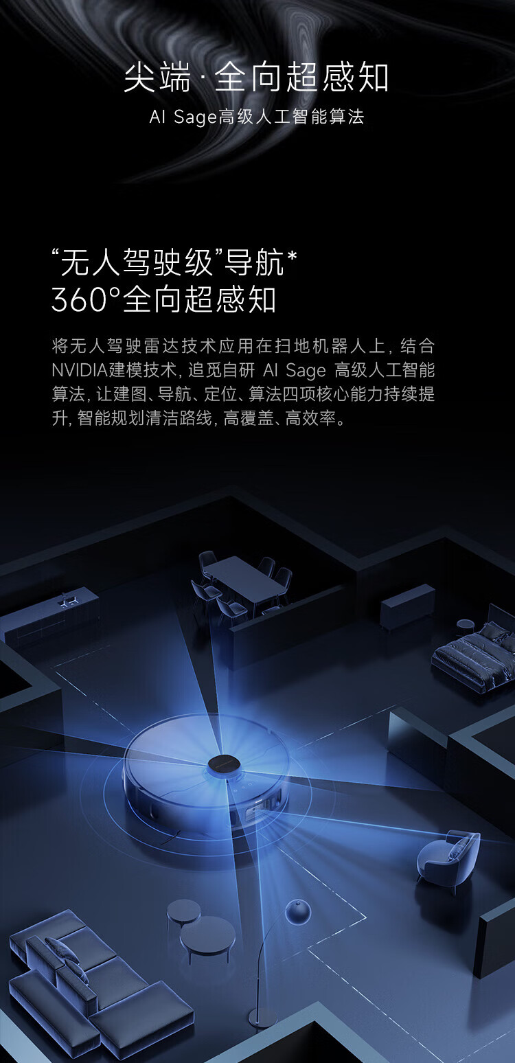 https://img.zhikecheng.cn/shop/store/goods/72/2023/12/06/72_07551913784304452.jpg?x-oss-process=image/resize,m_fill,h_1280,w_1280