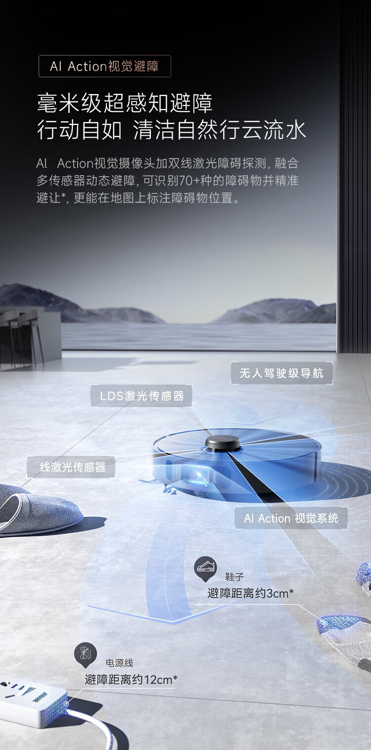 https://img.zhikecheng.cn/shop/store/goods/72/2023/12/06/72_07551913812752636.jpg?x-oss-process=image/resize,m_fill,h_1280,w_1280