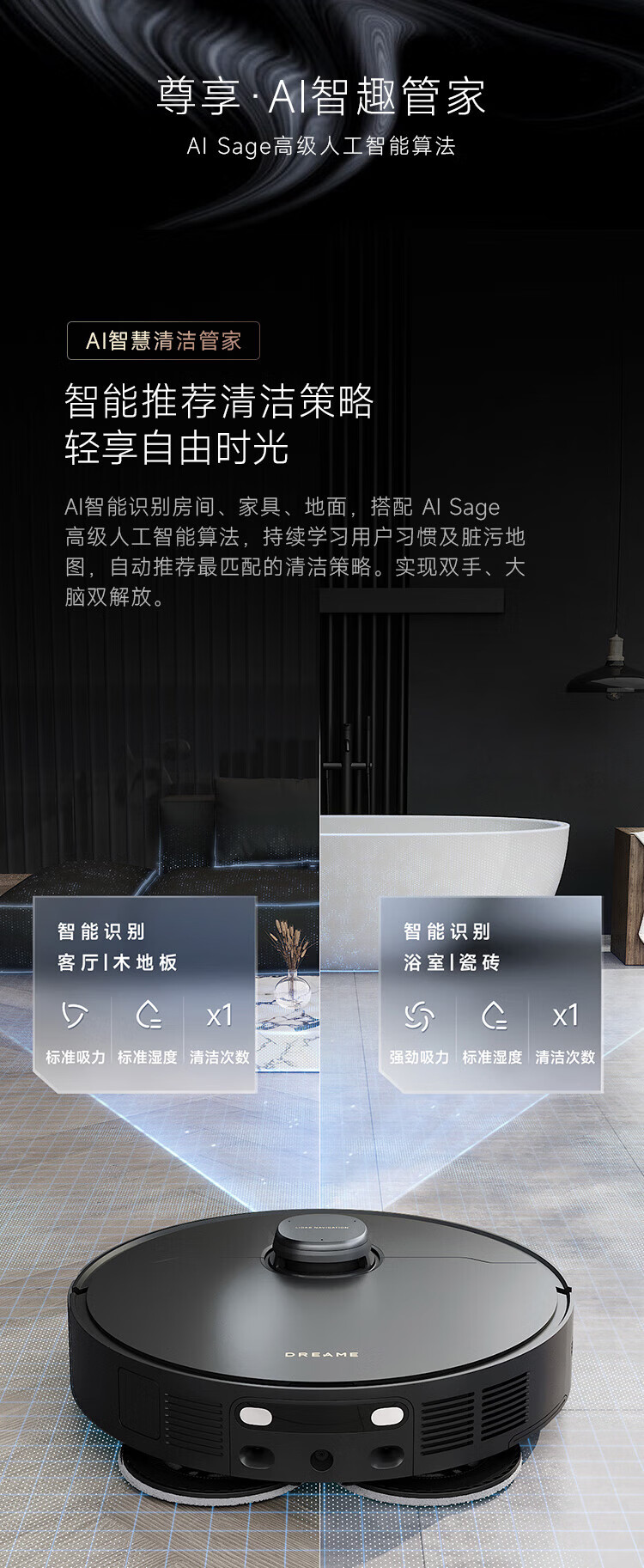 https://img.zhikecheng.cn/shop/store/goods/72/2023/12/06/72_07551913868372542.jpg?x-oss-process=image/resize,m_fill,h_1280,w_1280