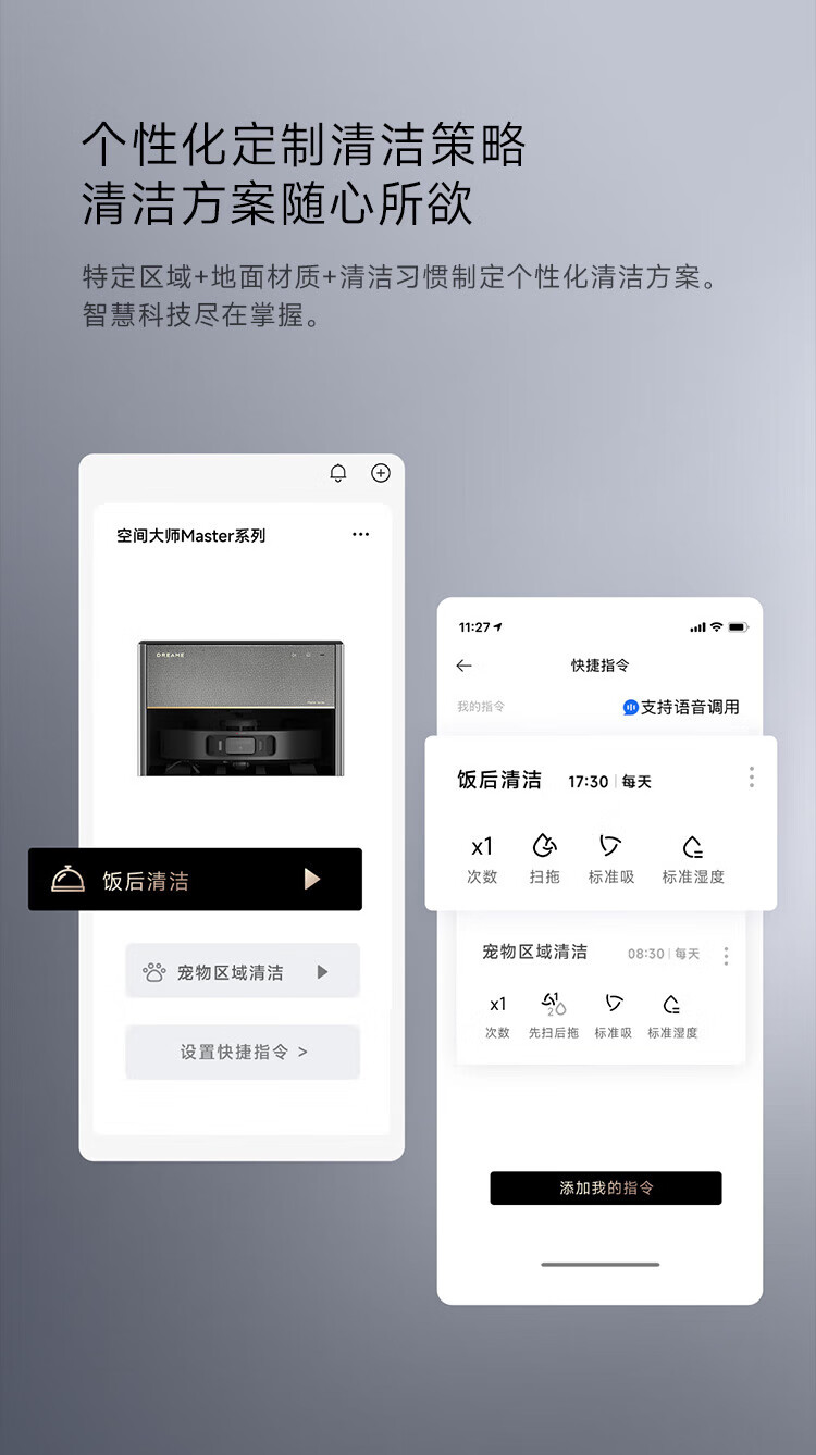 https://img.zhikecheng.cn/shop/store/goods/72/2023/12/06/72_07551913948937157.jpg?x-oss-process=image/resize,m_fill,h_1280,w_1280