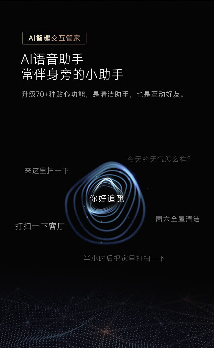 https://img.zhikecheng.cn/shop/store/goods/72/2023/12/06/72_07551914002666242.jpg?x-oss-process=image/resize,m_fill,h_1280,w_1280