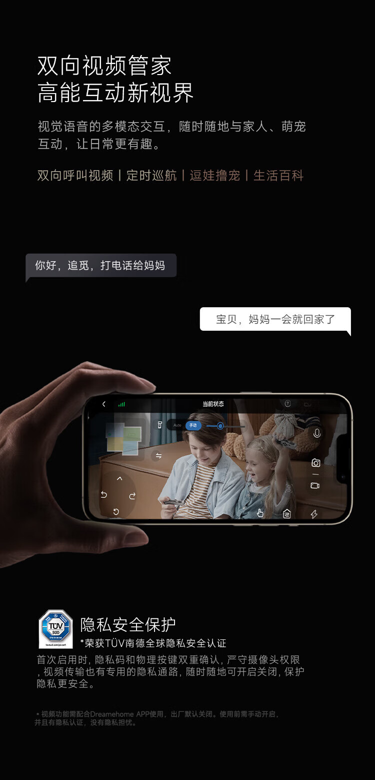 https://img.zhikecheng.cn/shop/store/goods/72/2023/12/06/72_07551914027020914.jpg?x-oss-process=image/resize,m_fill,h_1280,w_1280