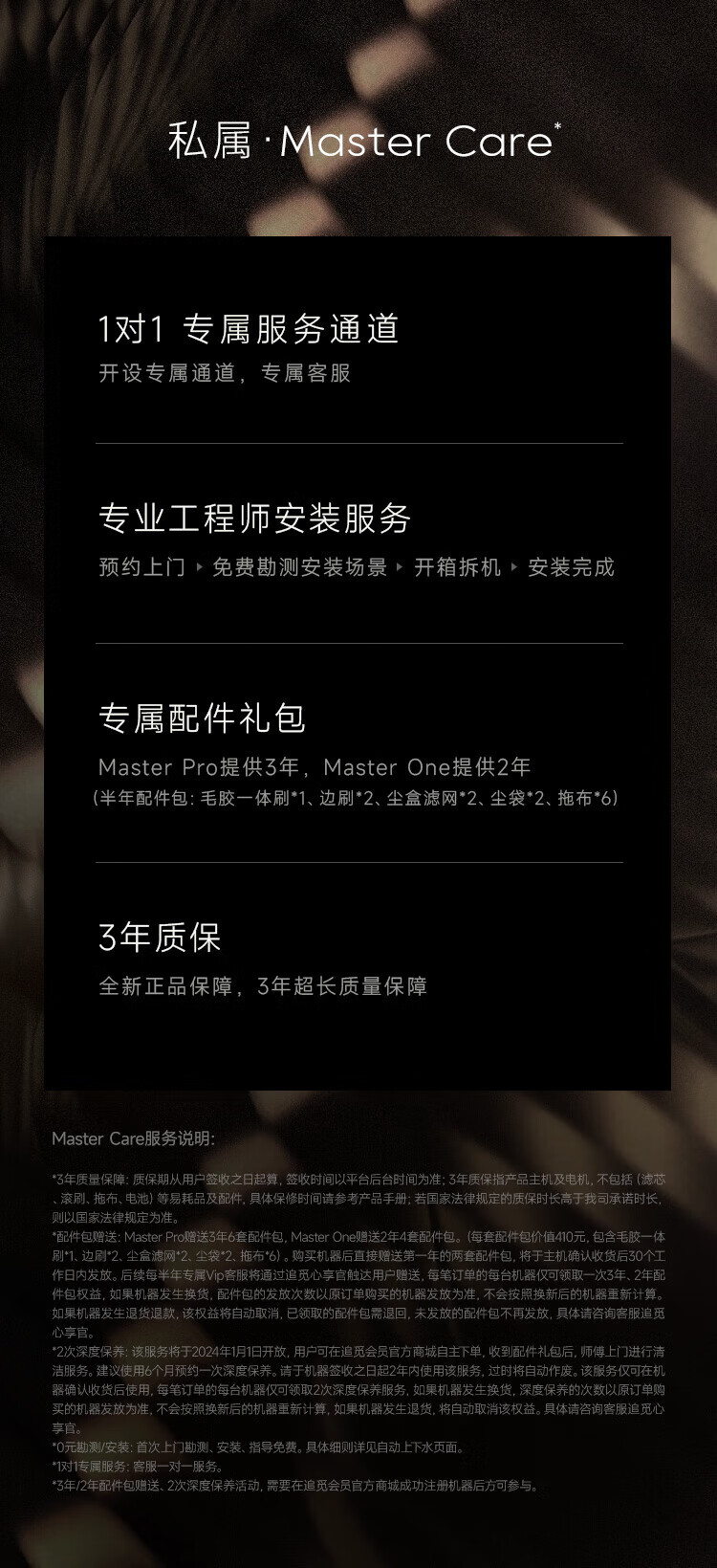https://img.zhikecheng.cn/shop/store/goods/72/2023/12/06/72_07551914052399504.jpg?x-oss-process=image/resize,m_fill,h_1280,w_1280